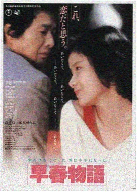星际穿越 免费看大片