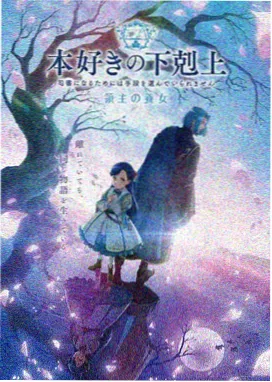 奥本海默 免费看大片