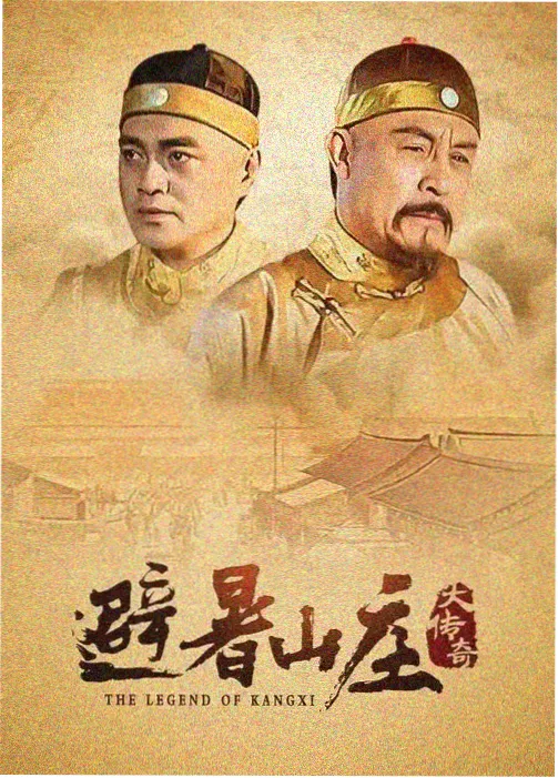 明星大侦探 免费看大片