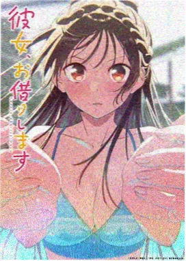 咒术回战 免费看大片